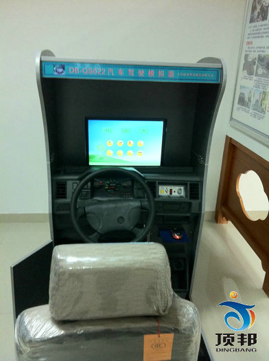 汽车模拟驾驶室建设方案(图6) 汽车驾驶模拟器