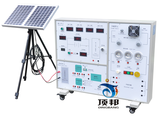 太阳能发电教学实验平台