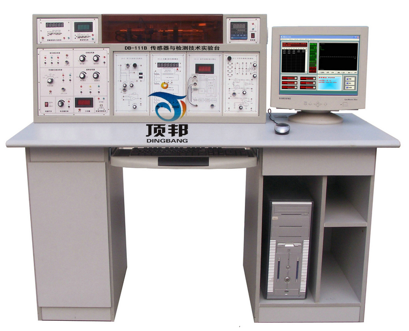 传感器与检测技术实验台
