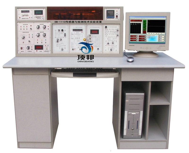 传感器与检测技术实验装置