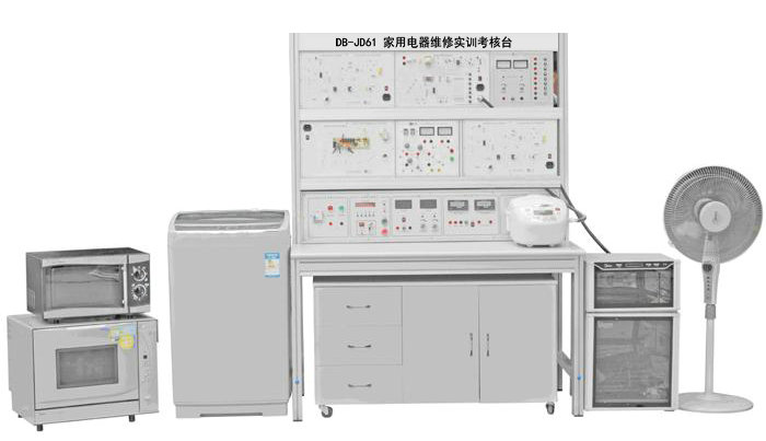 家用电子产品电器维修实训考核台