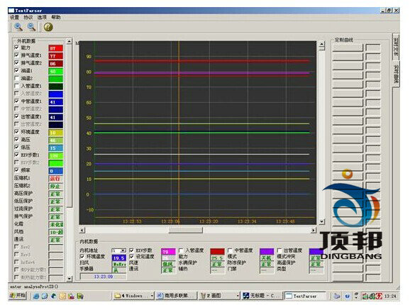 空调系统多联机(可变冷媒制冷剂流量系统)系统实训装置(图9) 软件页面