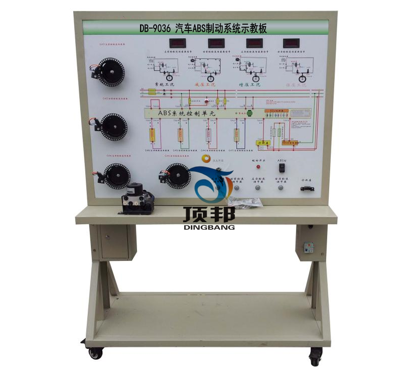 汽车ABS制动系统示教板