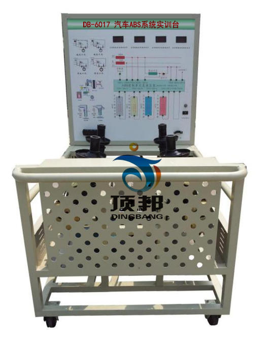 汽车ABS系统实训台