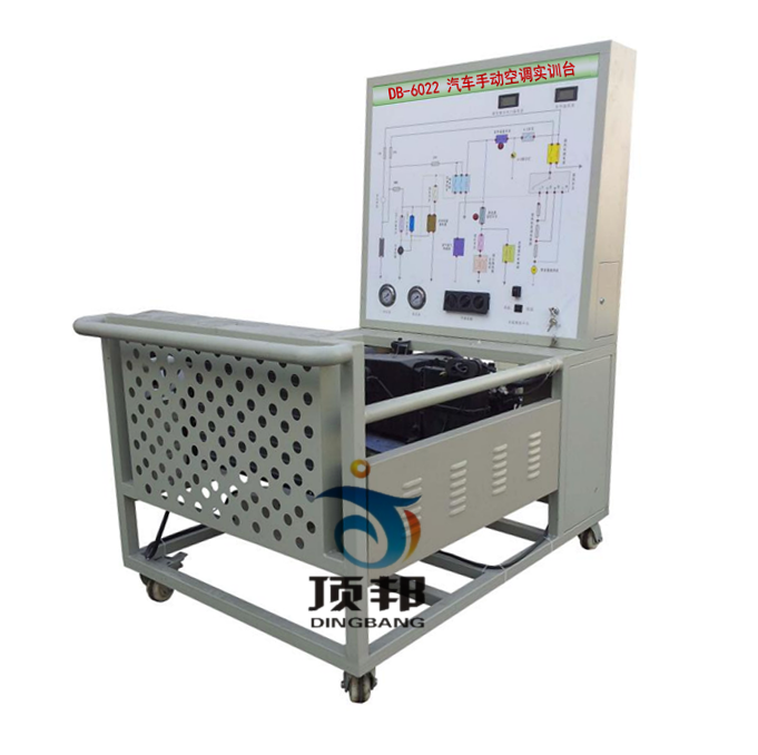 汽车手动空调实训台