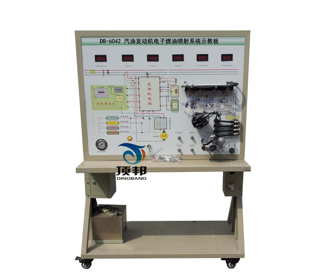 汽油发动机电子燃油喷射系统示教板