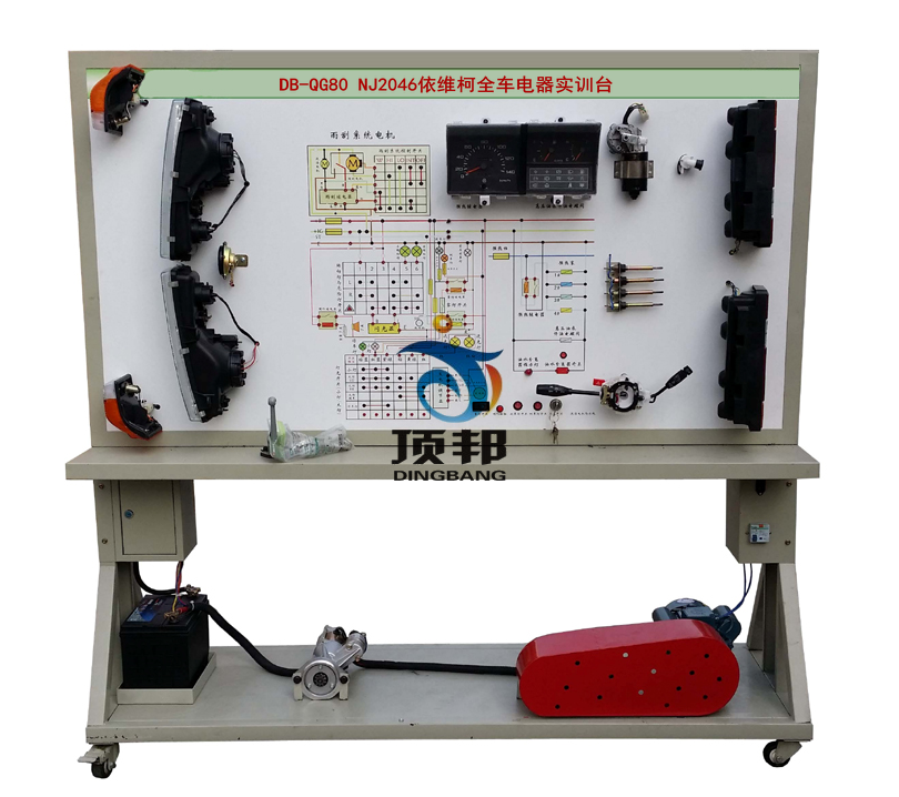 NJ2046依维柯全车电器实训台