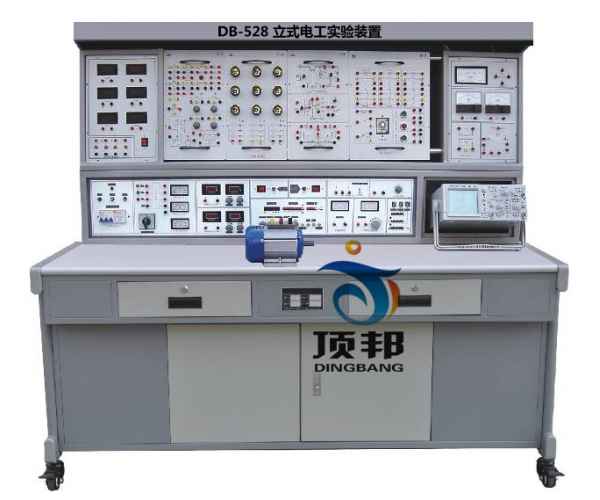 立式电工实验装置
