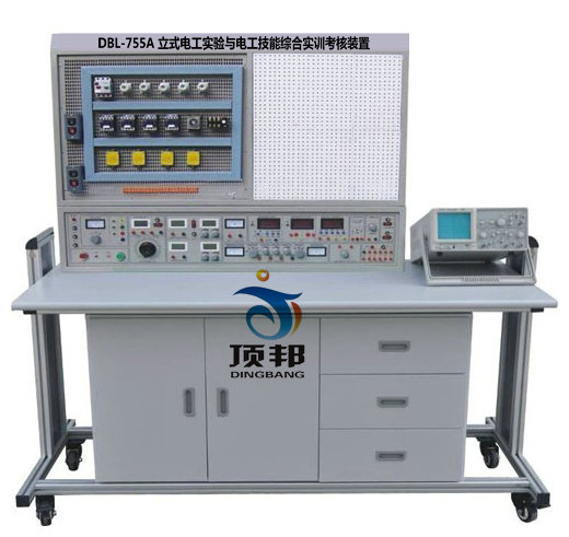 立式电工实验与电工技能综合实训考核装置