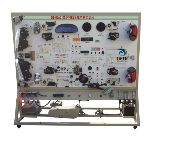 帕萨特B5全车电器实训台