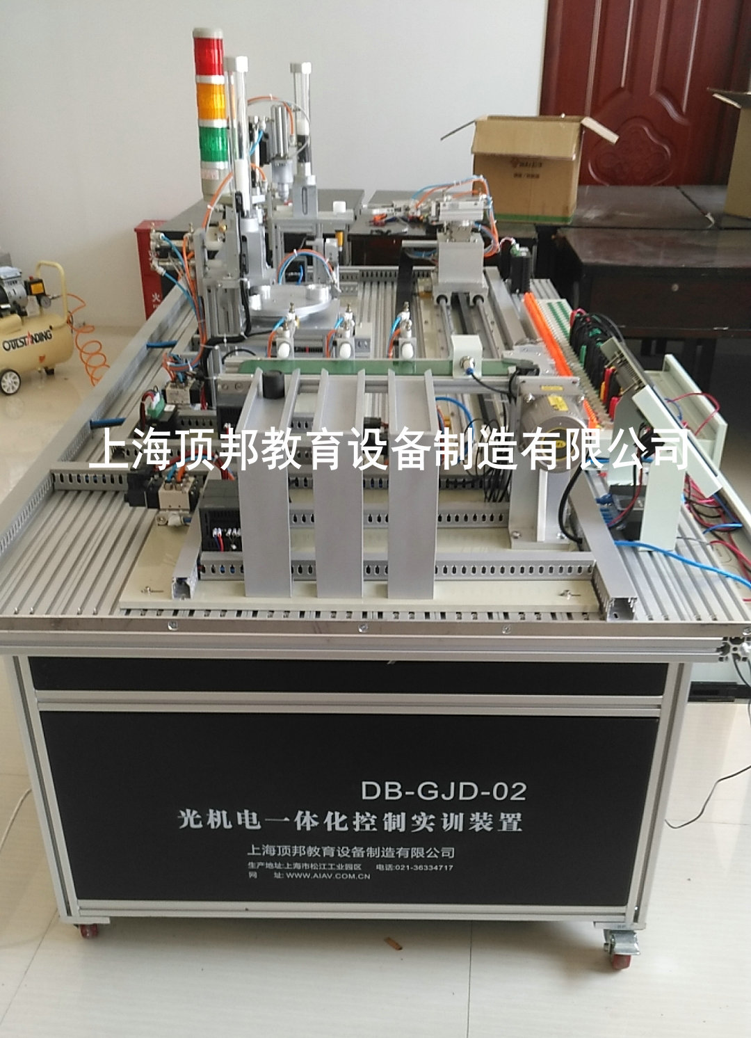 光机电一体化控制实训设备(图4) 光机电一体化控制实训设备