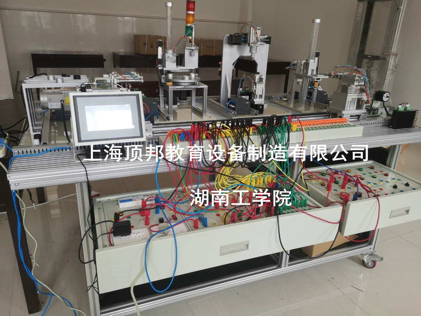 光机电一体化控制实训设备(图2) 光机电一体化控制实训装置