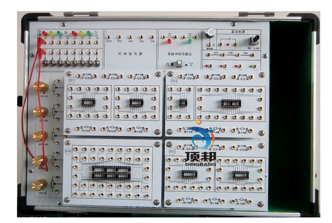 数字电路实验箱