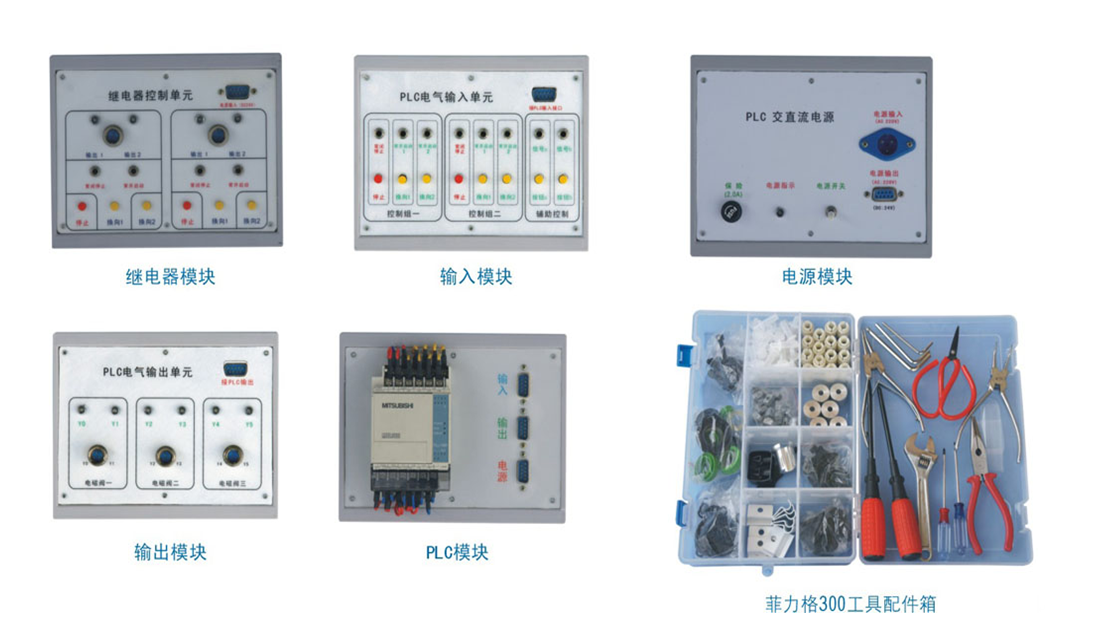 专业工具配件箱