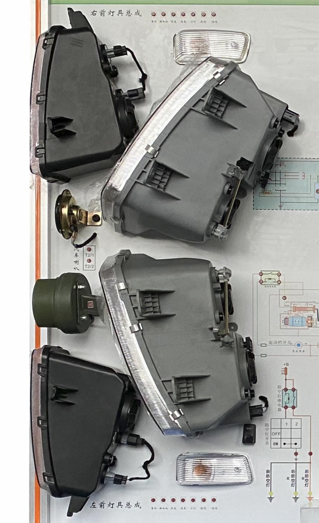 东风EQ1120G全车电器实训台(图3) 大灯总成模块