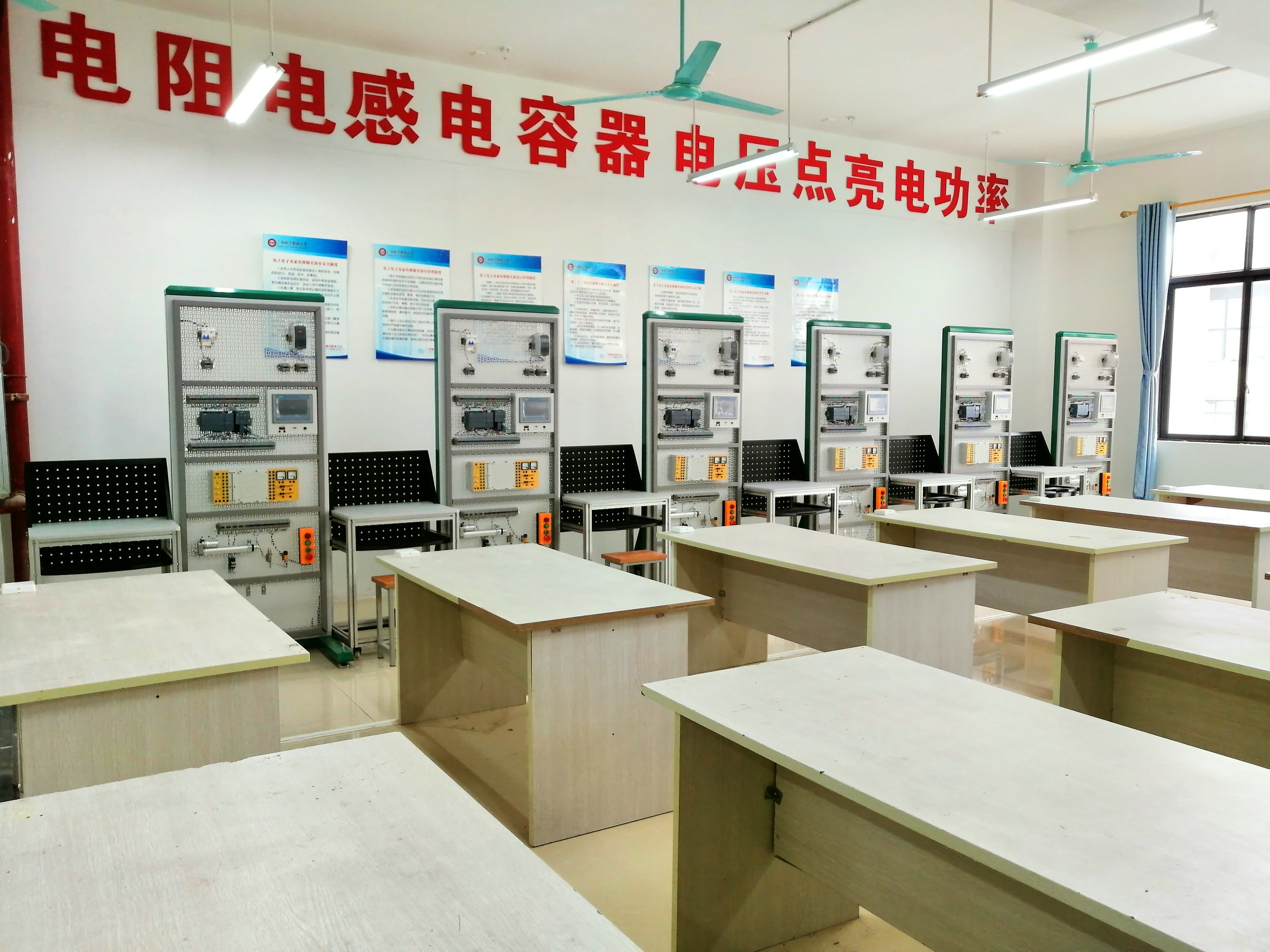 工业自动化网络控制实训平台(图5) 工业自动化网络控制实训平台