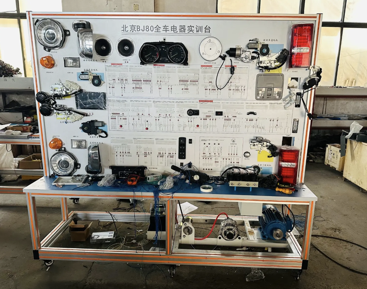 北京BJ80全车电器实训台(图2) 北京BJ80全车电器实训台